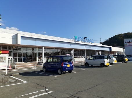 シャンブル・アロリＡのその他|その他