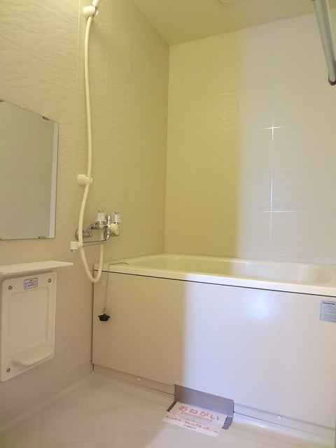 シャンブル・アロリＡの浴室|バス