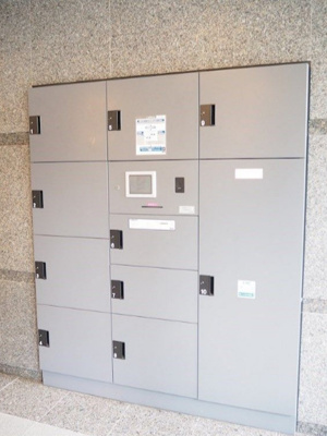 【その他共用部分】 | ルーブル都立家政伍番館