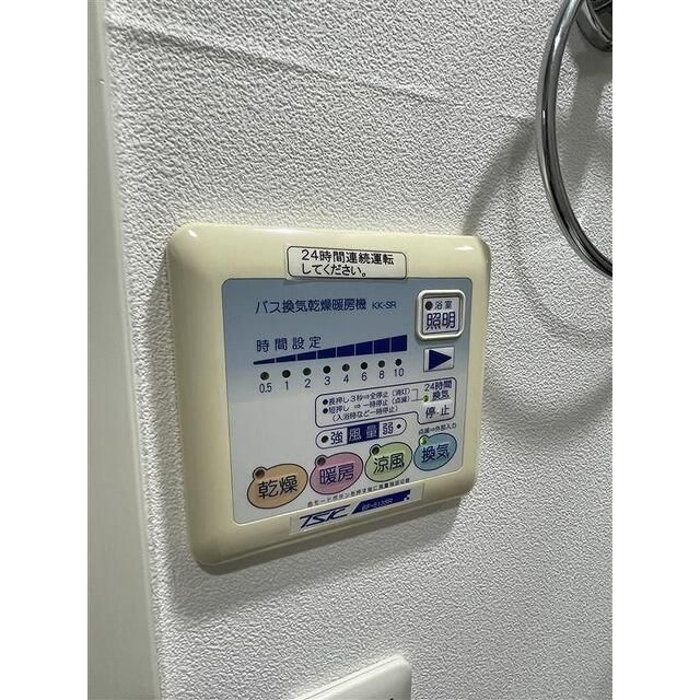 ロネスタＲ文京護国寺の設備