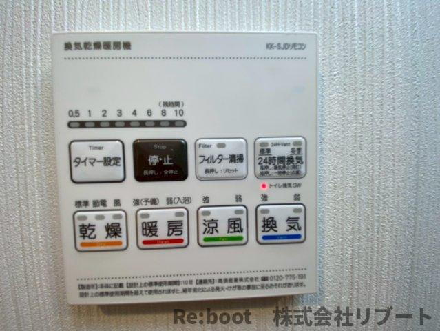 エヌステージ西船橋市川の設備