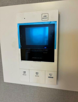 【設備】 | ルーブル都立家政参番館