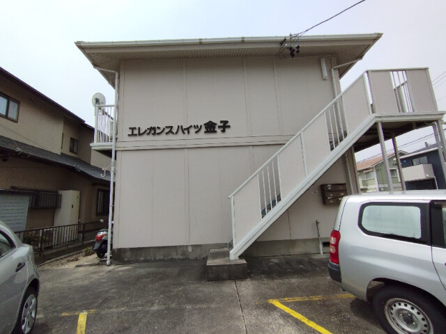 エレガンスハイツ金子の外観