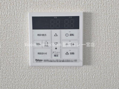 【設備】 | リーブルファイン一宮市乾町