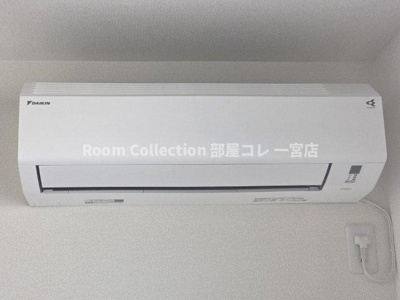 【設備】 | リーブルファイン一宮市乾町