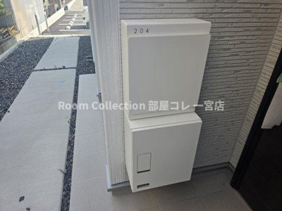 【その他】 | リーブルファイン一宮市乾町