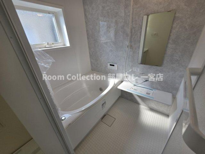 【浴室】 | リーブルファイン一宮市乾町