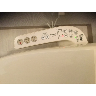 【トイレ】 | 三春台エクセル