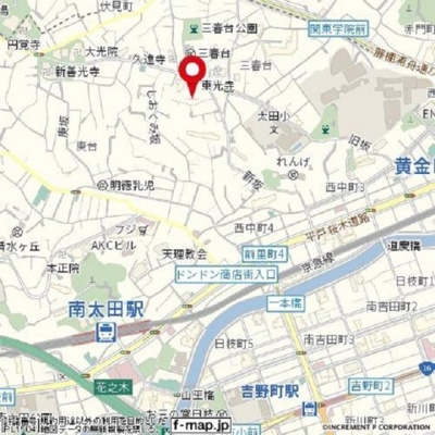 【外観】 | 三春台エクセル