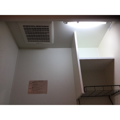 【キッチン】 | 三春台エクセル