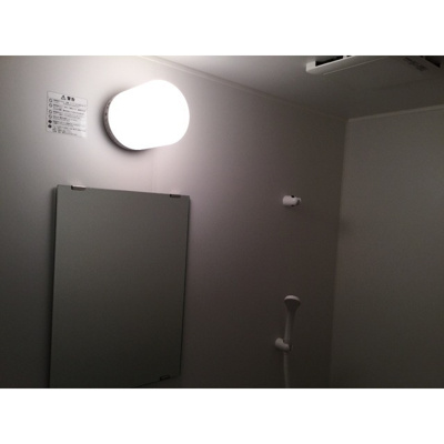 【浴室】 | 三春台エクセル