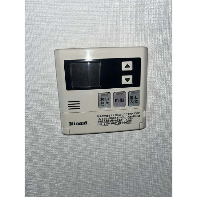 レミオパレス稲毛の内装