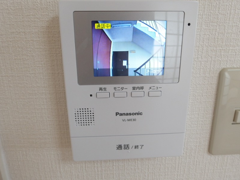 第２三浦ハイツのセキュリティ