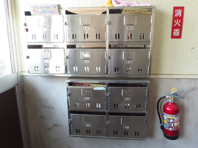 第２三浦ハイツのその他共用部分