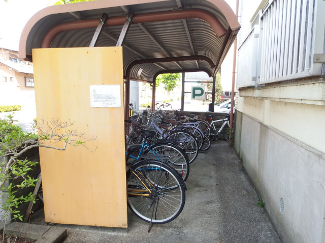 第２三浦ハイツのその他共用部分