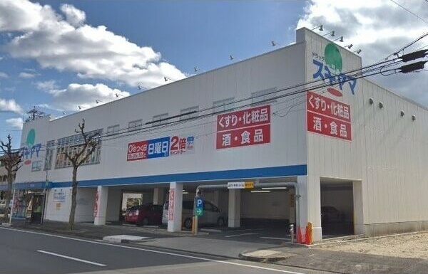 ソリッド筒井　名古屋市賃貸　仲介手数料無料の周辺
