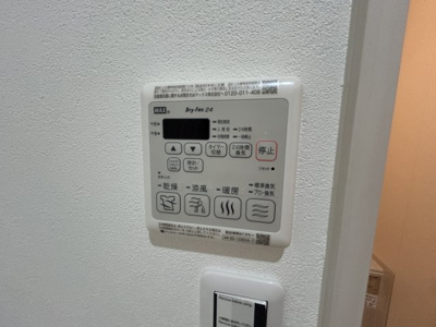 【設備】 | フジパレス今津中Ⅲ番館 