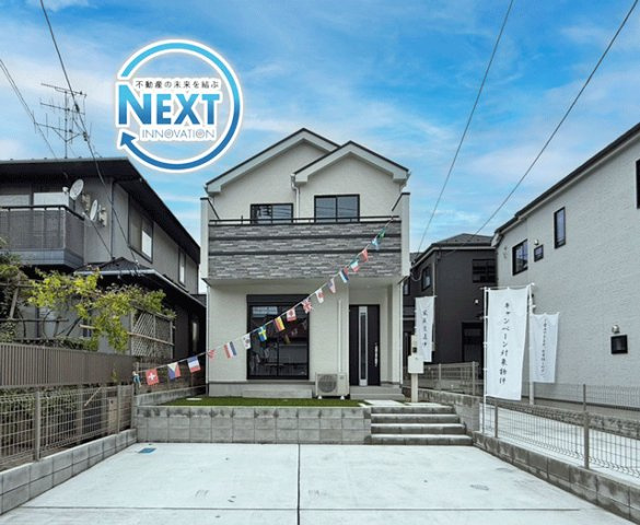 ハートフルタウン福住町の外観