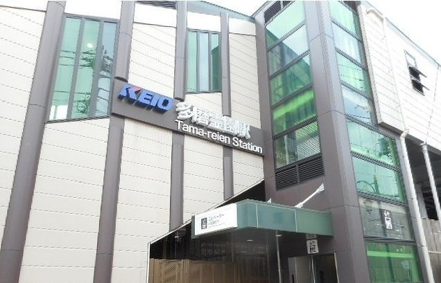 エレガンシアの周辺|多磨霊園駅まで200m