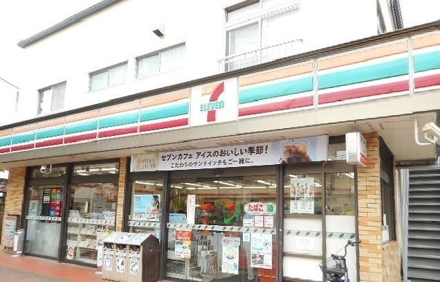 エレガンシアの周辺|セブンイレブンまで220m