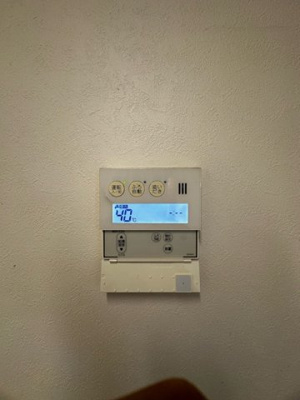 【その他共用部分】 | グランシャリオ/牛久保東 | バスルームは追い焚き機能付きです！いつでもぽかぽかお風呂に入れて一日の疲れもすっきりリフレッシュ♪