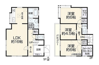 【間取り】 | 座間市栗原中央5丁目 中古戸建て | 二部屋から行き来できるバルコニー　全居室収納　屋根裏収納　LDK16帖