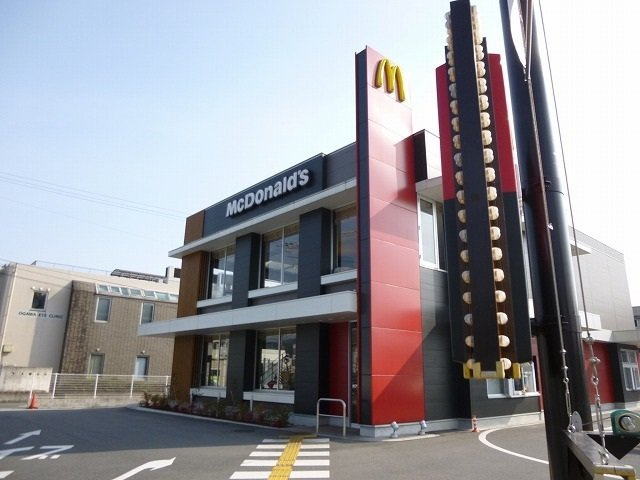 スカイリバー　Ｂ棟の周辺|マクドナルド １８３三次店まで700m