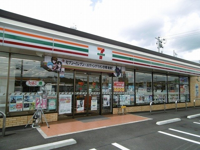 オビーガーデン三次　Ｂ棟の周辺|セブンイレブン三次京蘭寺店まで850m