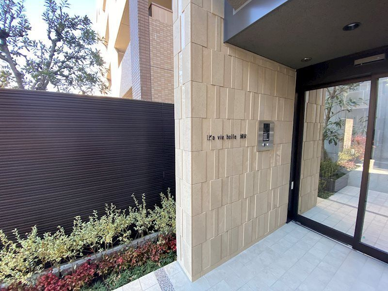 ラヴィベール のエントランス