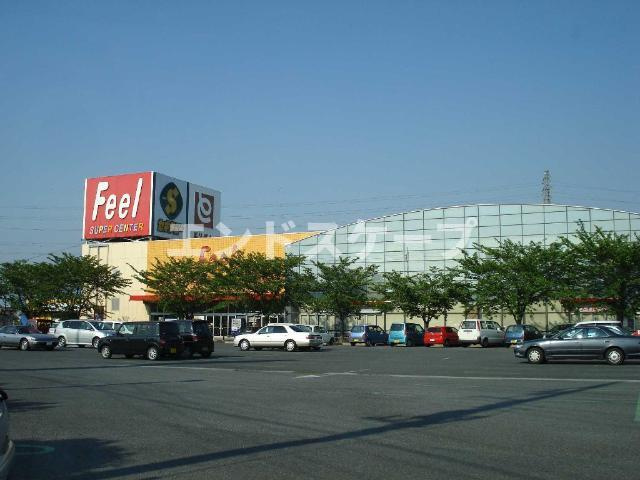 レフィナードの周辺|セキチュー藤岡インター南店まで2,303ｍ
高崎、前橋のお部屋探しはエンドスケープまで！お客様の理想お聞かせ下さい♪
