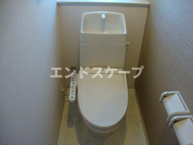 レフィナードのトイレ|シャワー付トイレ
高崎、前橋のお部屋探しはエンドスケープまで！お客様の理想お聞かせ下さい♪
