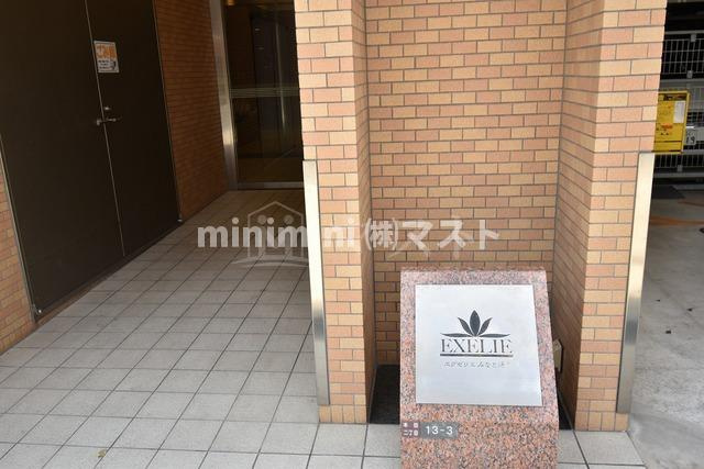 エグゼリエみなと通りのロビー