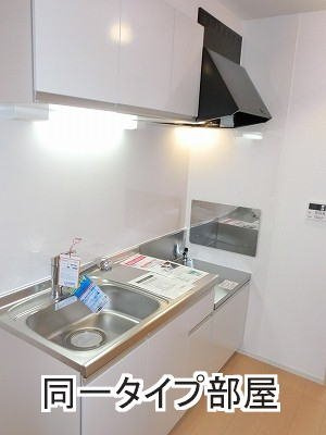 ロイヤル　グレイスⅠのキッチン