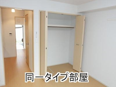 ロイヤル　グレイスⅠの収納