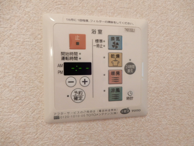 エル　ビエントの設備