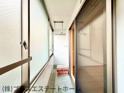 【バルコニー】 | 三國ビル