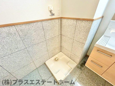 【その他】 | 三國ビル