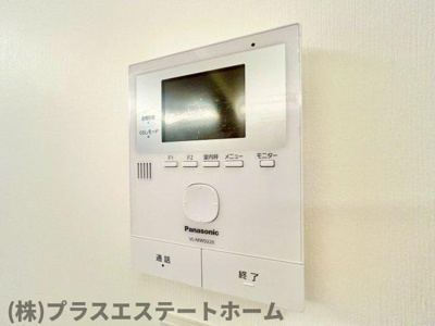 【セキュリティ】 | 三國ビル