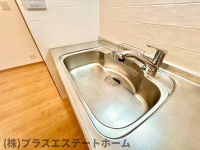 【内装】 | 三國ビル