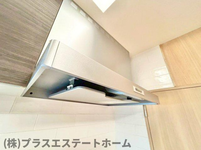 【内装】 | 三國ビル