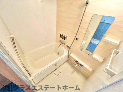 【浴室】 | 三國ビル