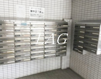 【その他共用部分】 | 田園調布コーポラス | 集合ポストです。