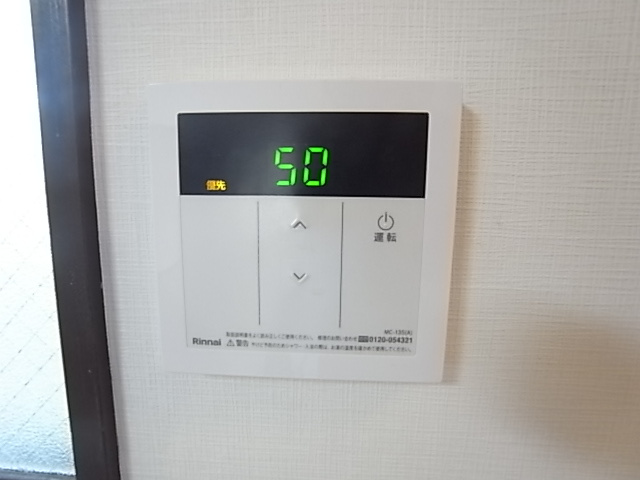  | 光生ビル