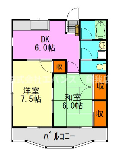 【間取り】 | 光生ビル