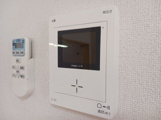 【セキュリティ】