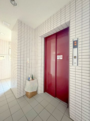 【その他共用部分】 | うしおマンション
