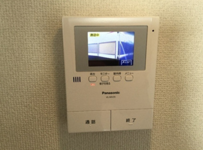 【セキュリティ】 | 三春台エクセル