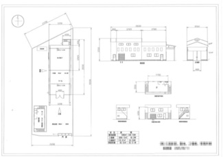 【区画図】 | 小正クレーン付き工場・事務所
