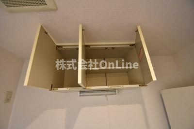 【収納】 | 萌木苑
