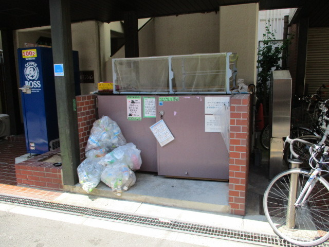 【その他共用部分】 | ゴミ捨て場です